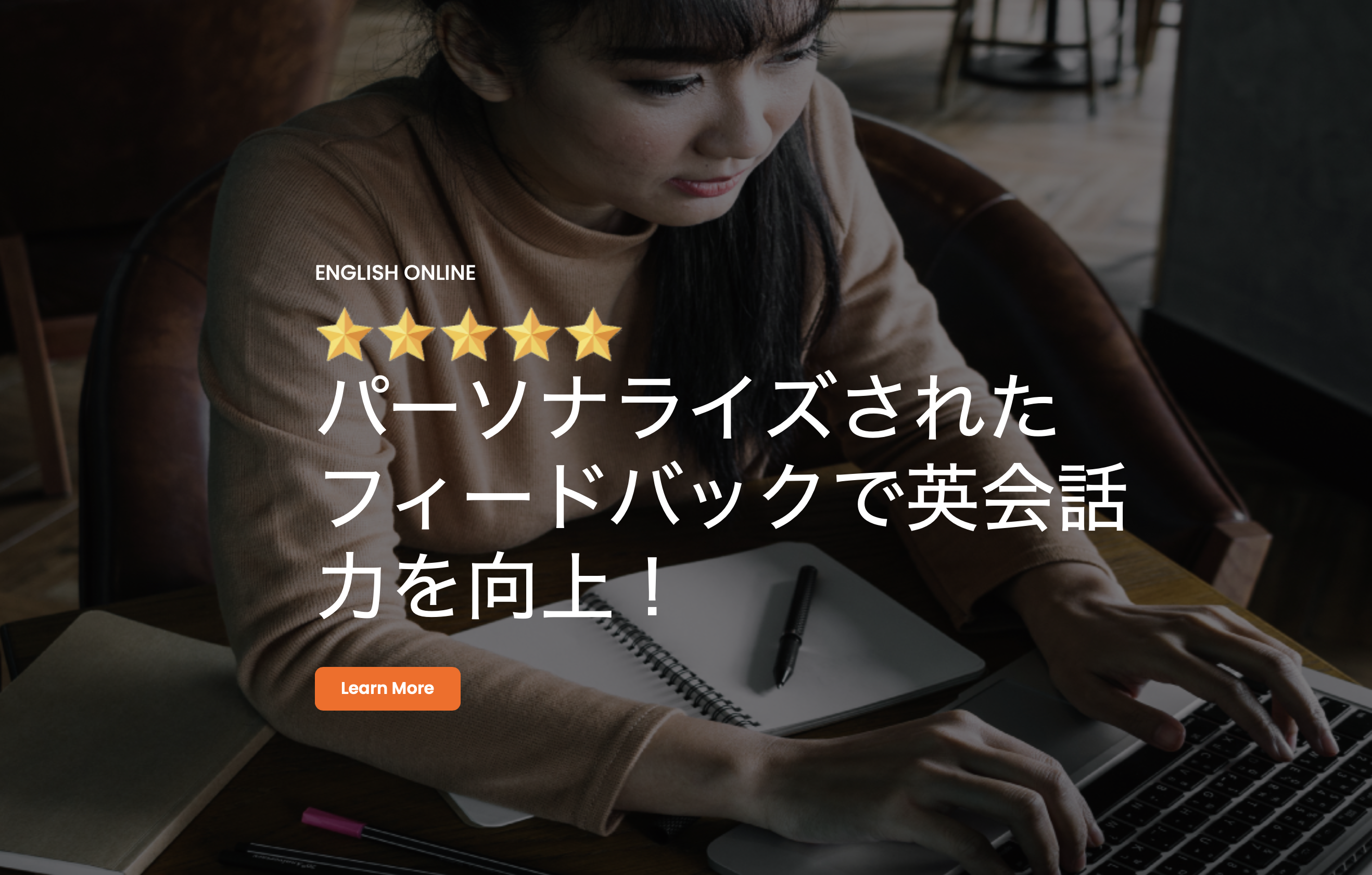 English Online Hover